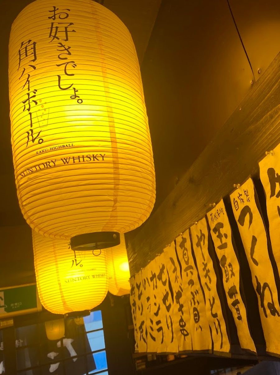 静岡県藤枝市藤枝駅から徒歩2分 居酒屋たかの 静岡県藤枝市藤枝駅から徒歩2分 居酒屋たかの